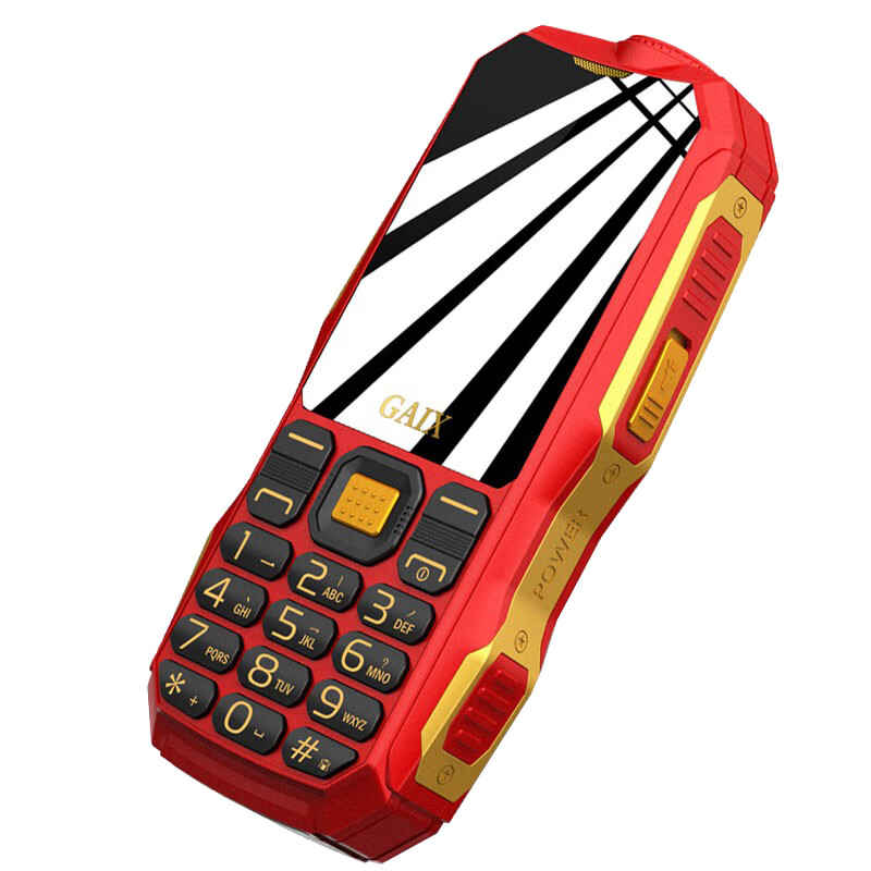 关爱心 大容量电池手机