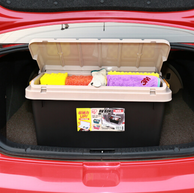 爱丽思 盖中盖汽车收纳箱