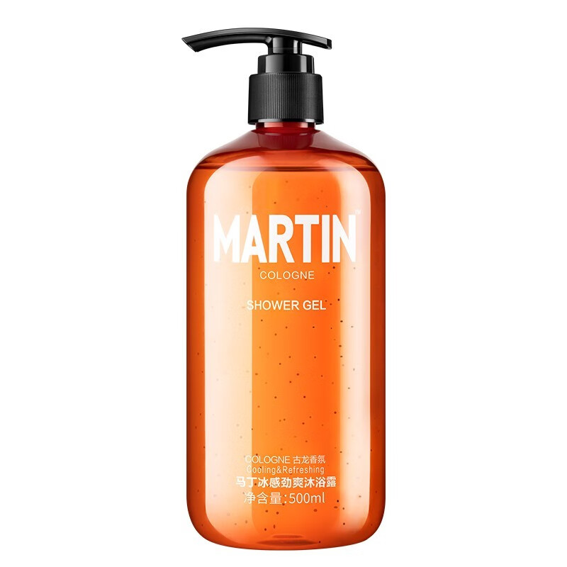 马丁 控油清爽沐浴露