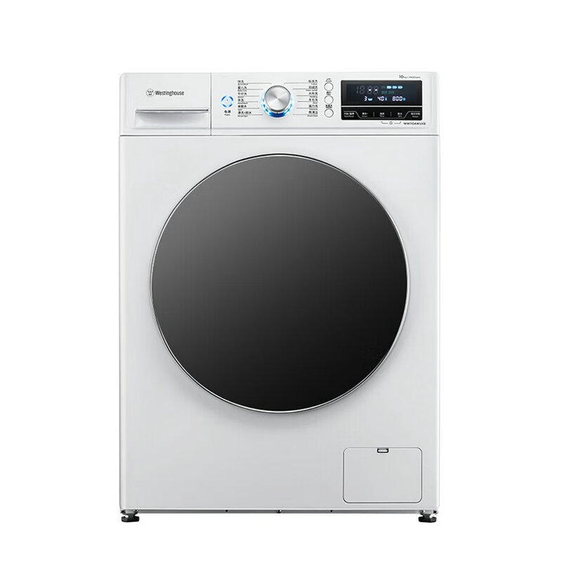 西屋高温煮洗洗衣机