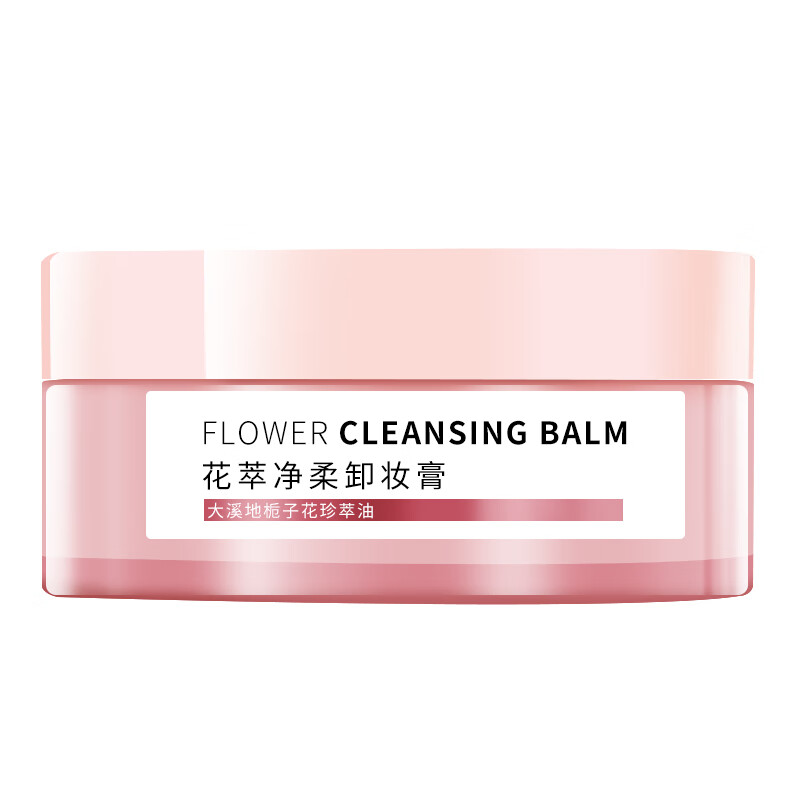 欧莱雅 清新净柔卸妆膏