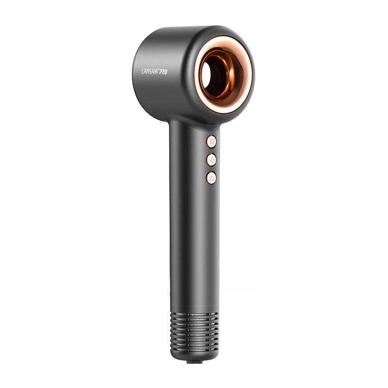 LANSAM 负离子小型电吹风