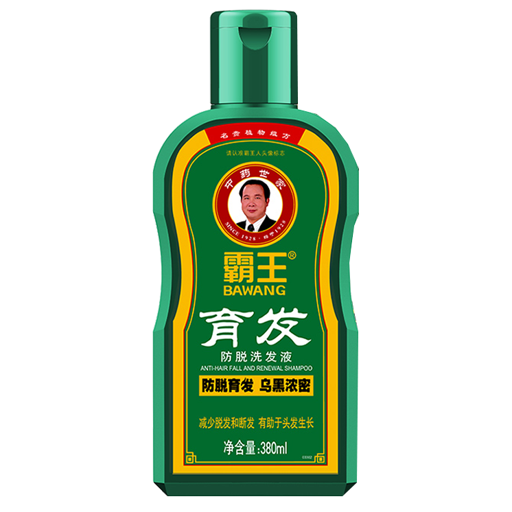 霸王 生姜护发洗发水