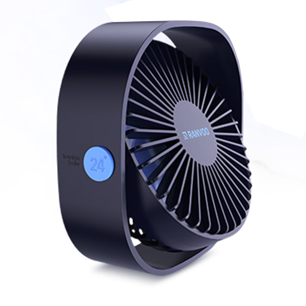 锐舞 台式迷你小风扇