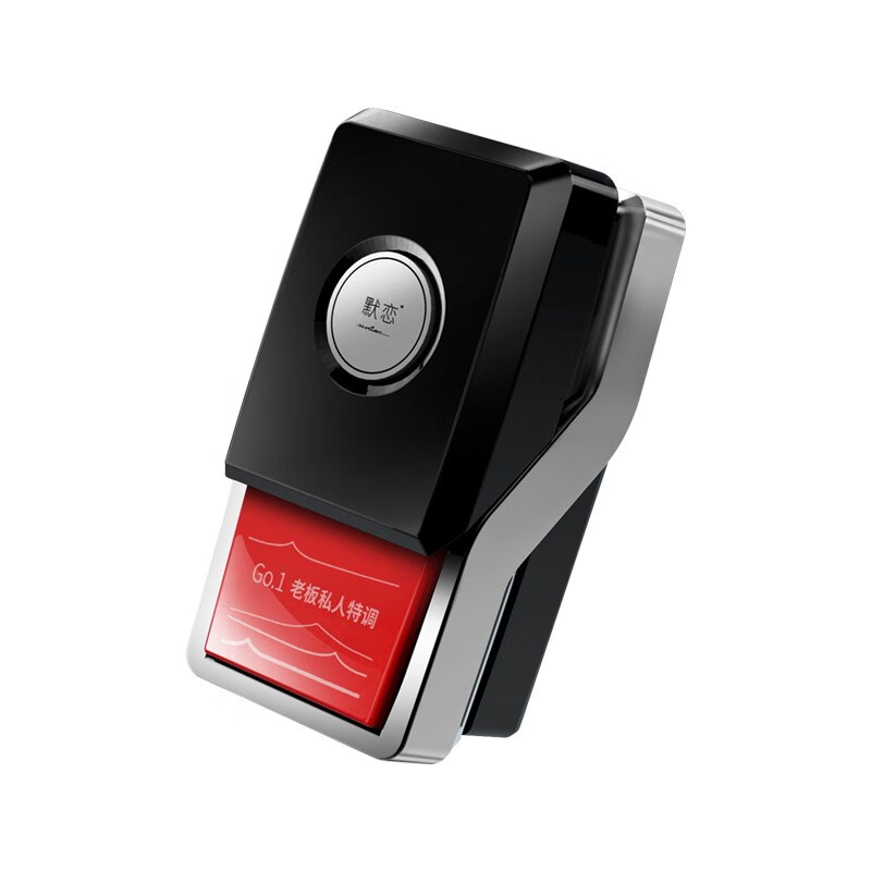 电策 宝马专用 车载香水