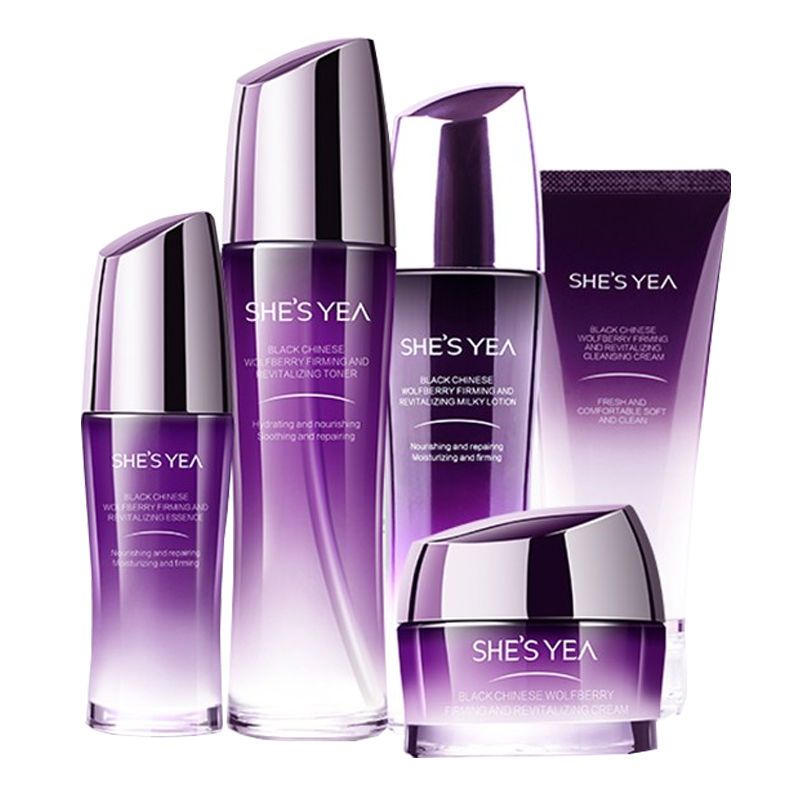 奢思雅 丰沛滋养护肤套装