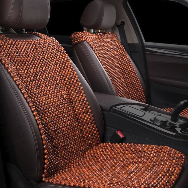 恒源祥 花梨木珠汽车坐垫