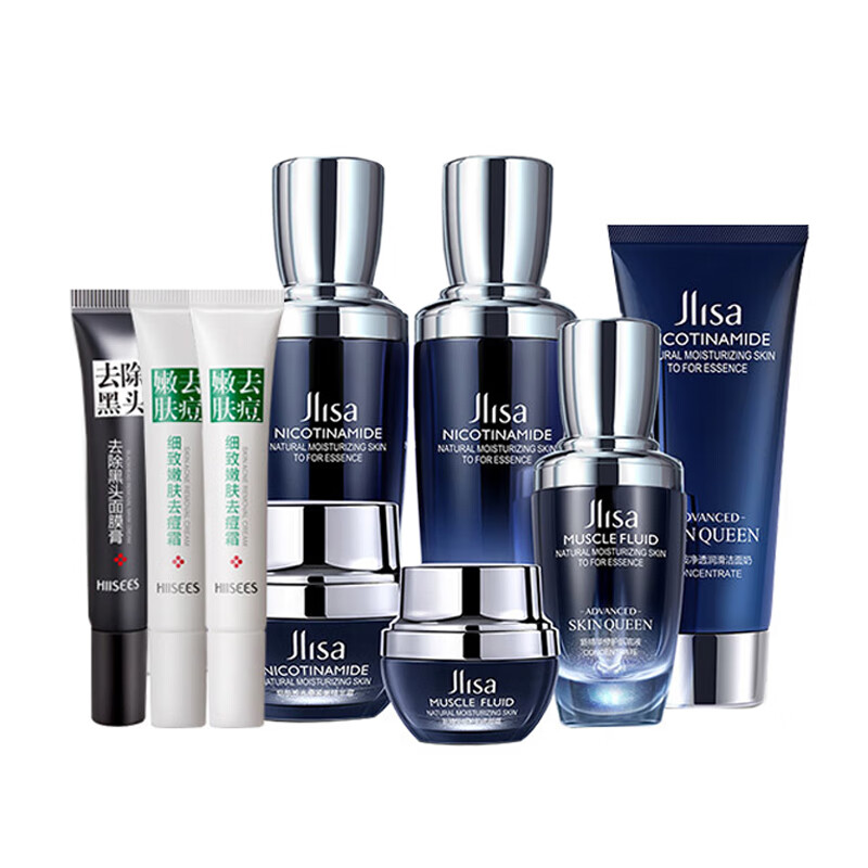 洁芙泉 控油补水男士套装