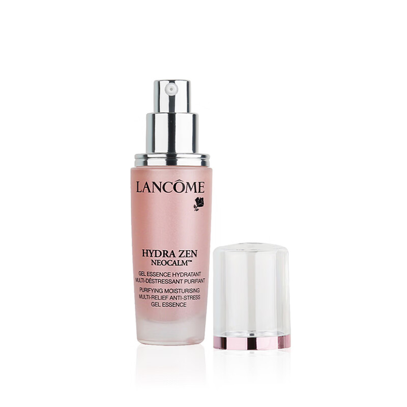 兰蔻 新水份缘保湿舒缓精华液