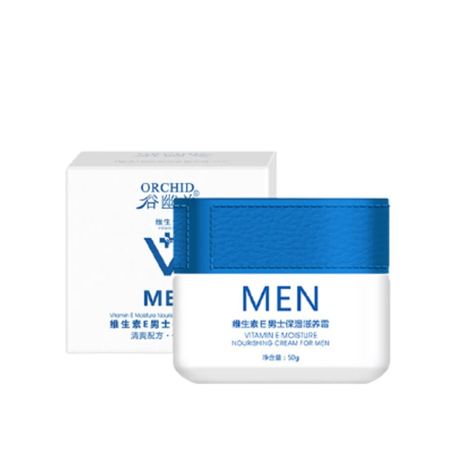 谷幽兰 维生素E 保湿滋养霜