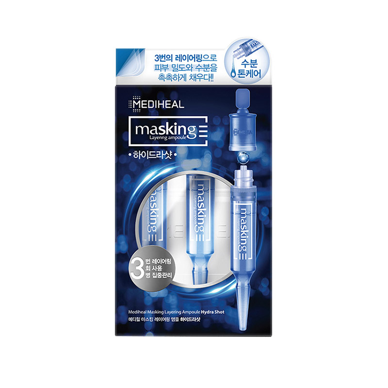 美迪惠尔 清爽保湿安瓶精华