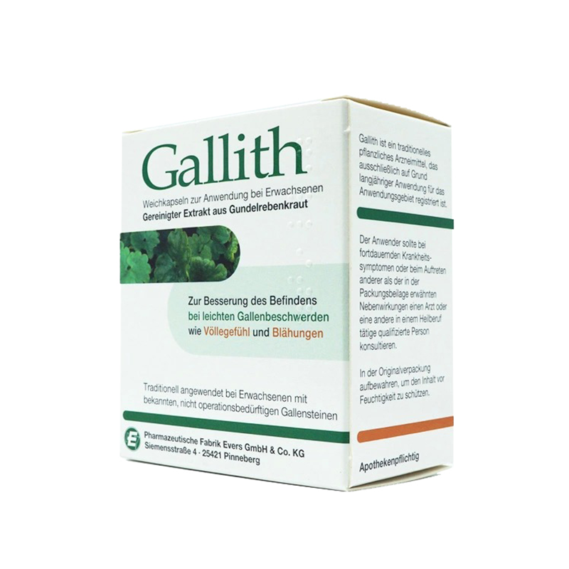 爱活 常春藤胆石胶囊