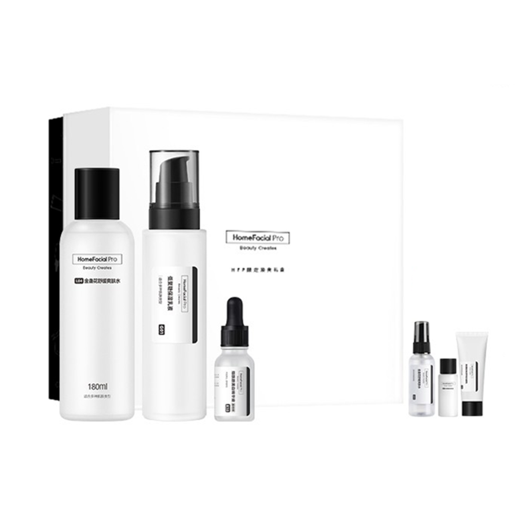 HFP 清爽控油护肤套装