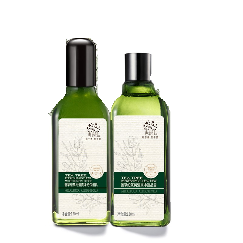 善草纪 茶树控油清爽护肤套装
