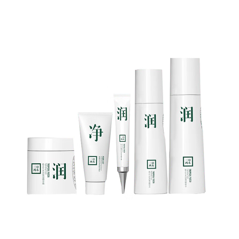 三草两木 保湿护肤套装