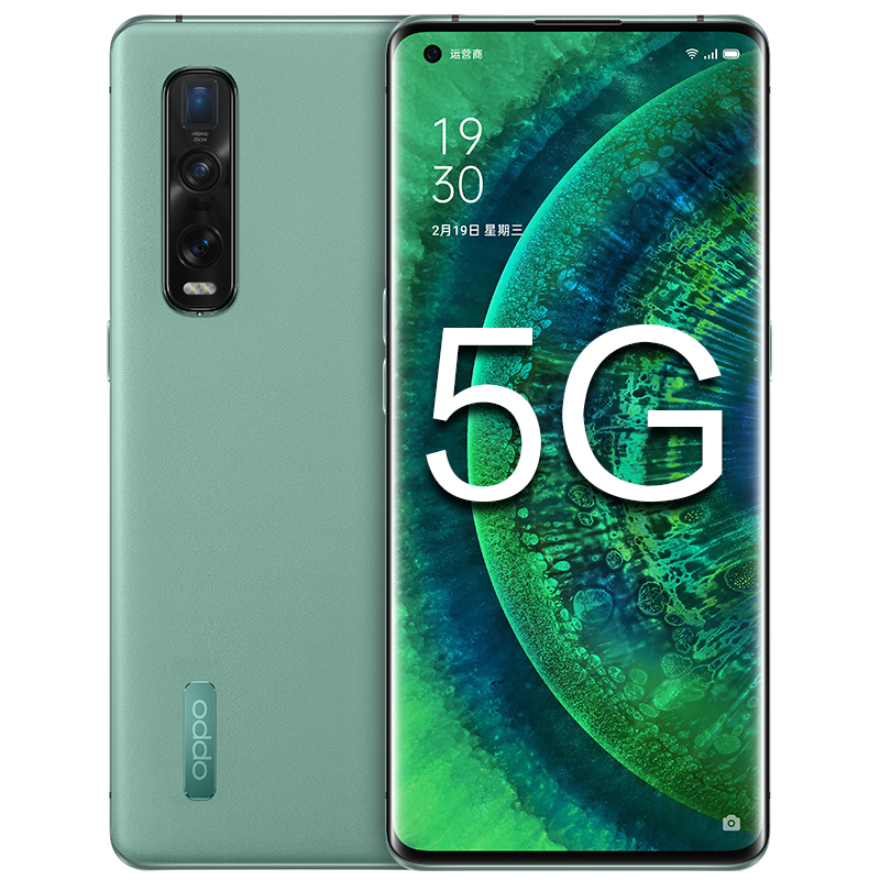 OPPO 超感画质手机