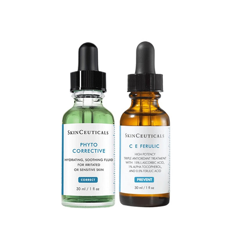 修丽可 植萃亮妍修护面部精华