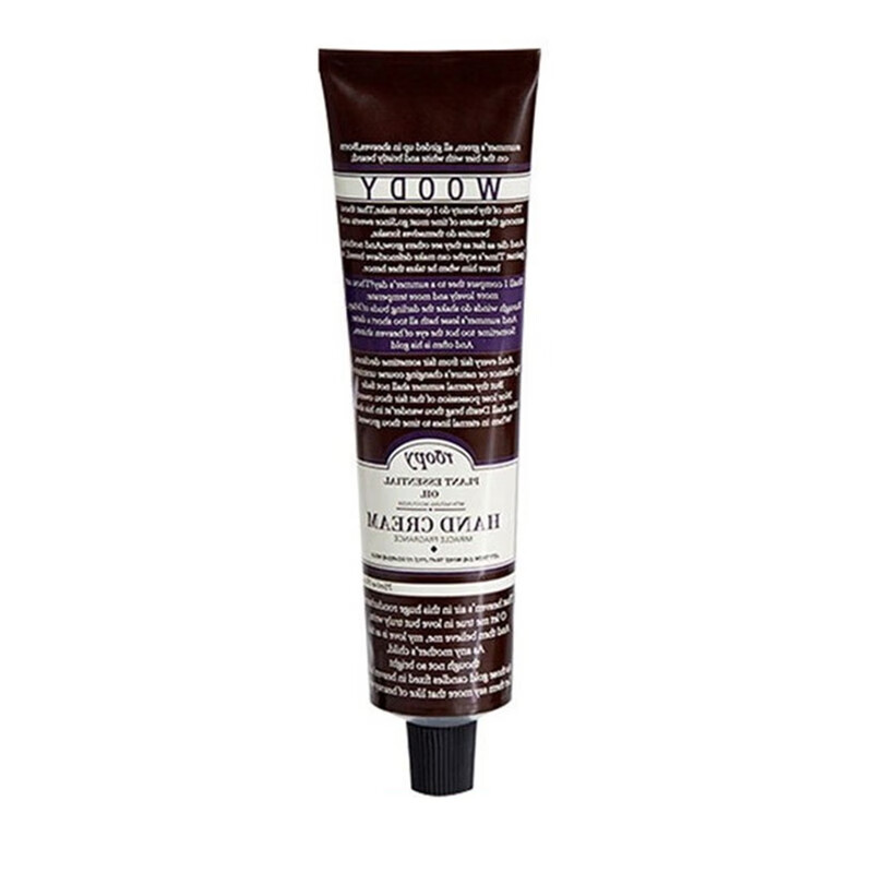 ROOPY 润培护手霜