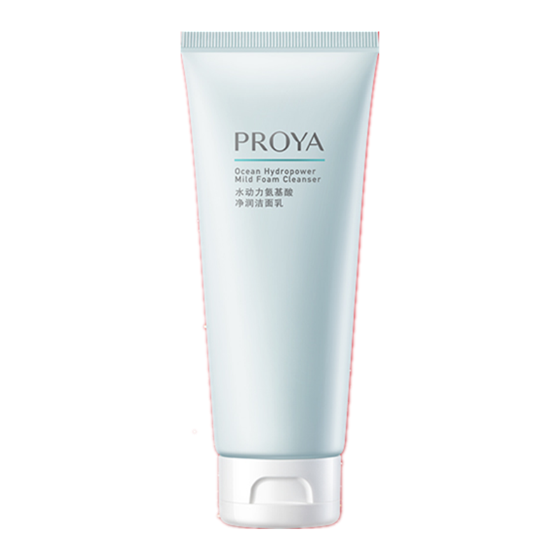 珀莱雅 锁水保湿洁面乳