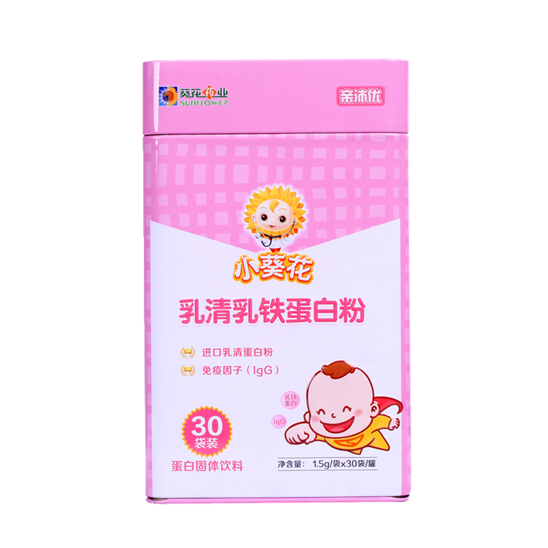 小葵花 乳清乳铁蛋白粉