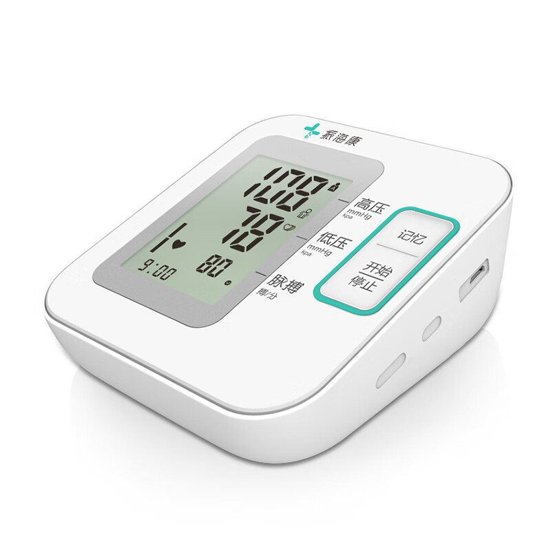 振海康 多功能血压计