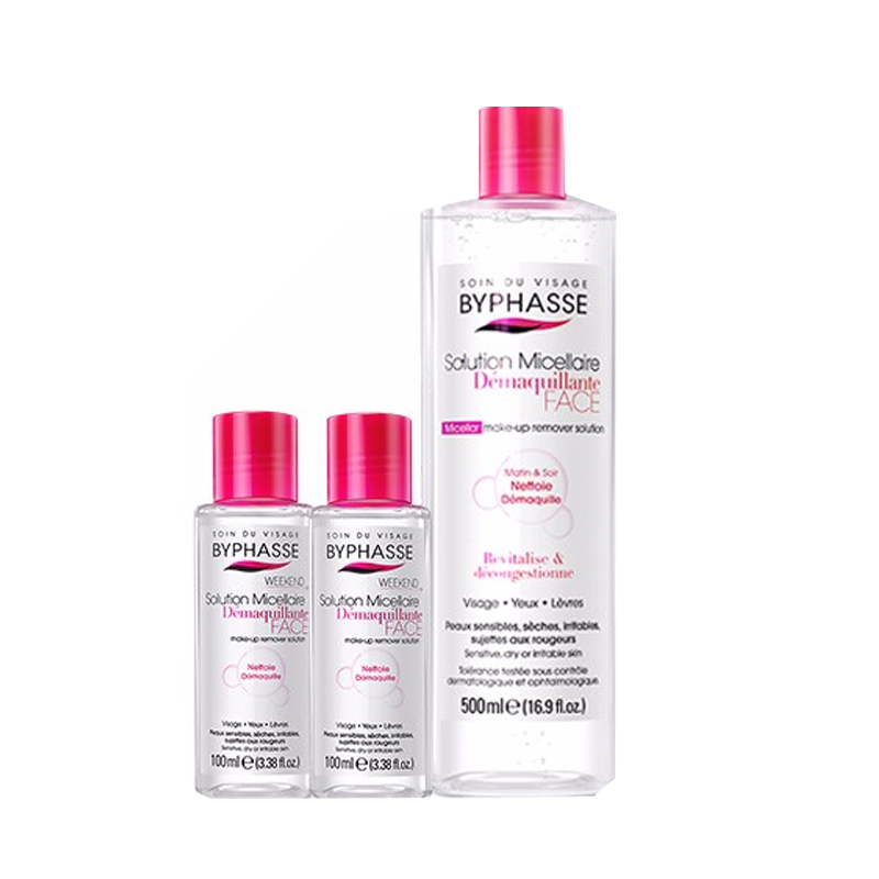 蓓昂斯 温和养肤 卸妆水