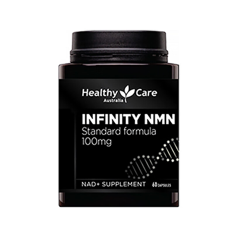 澳世康 瓶装 NAD补充剂