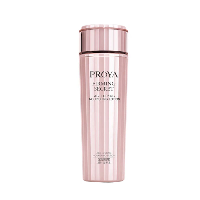 珀莱雅 收缩毛孔爽肤水