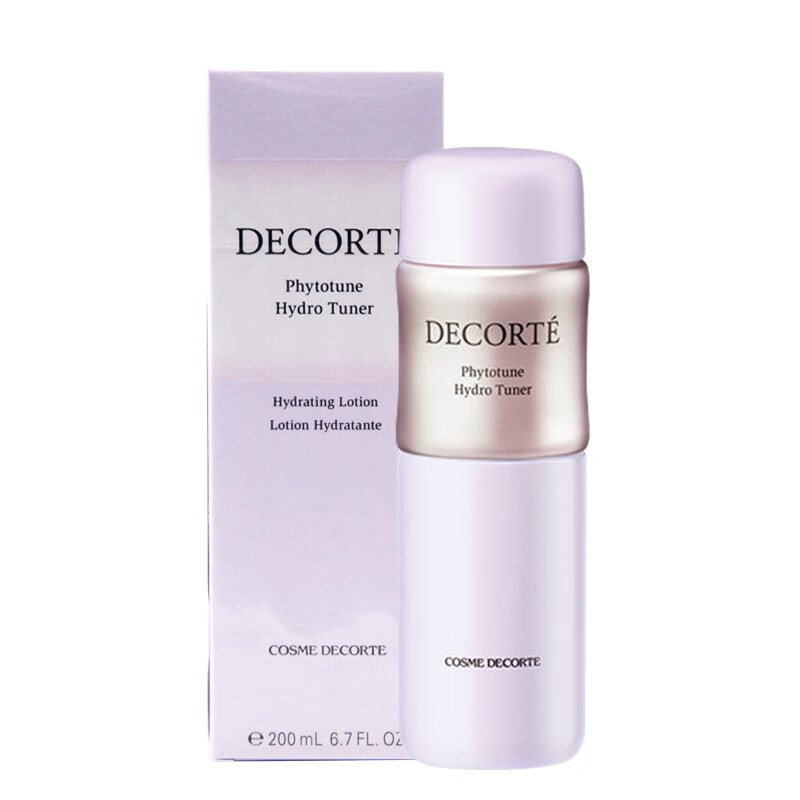 黛珂 水润丝滑 套装礼盒