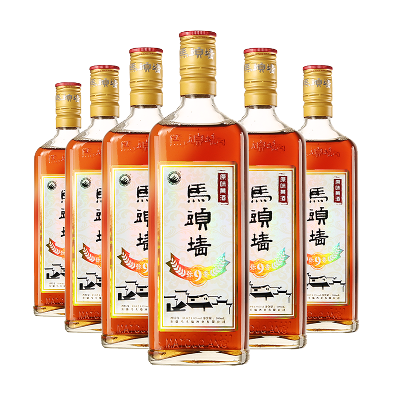 马头墙 弥香九年黄酒