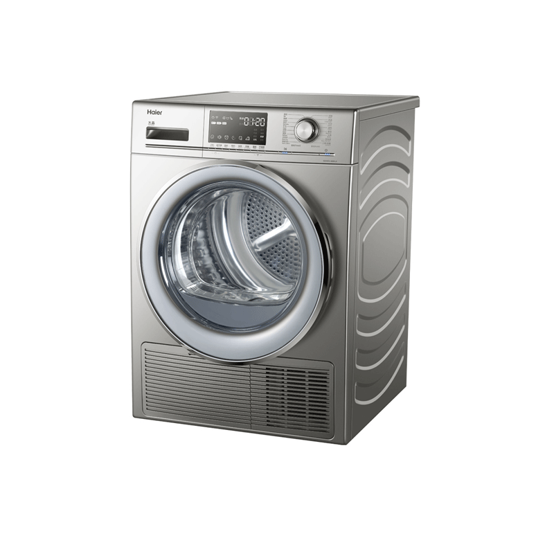海尔 节能 烘干机