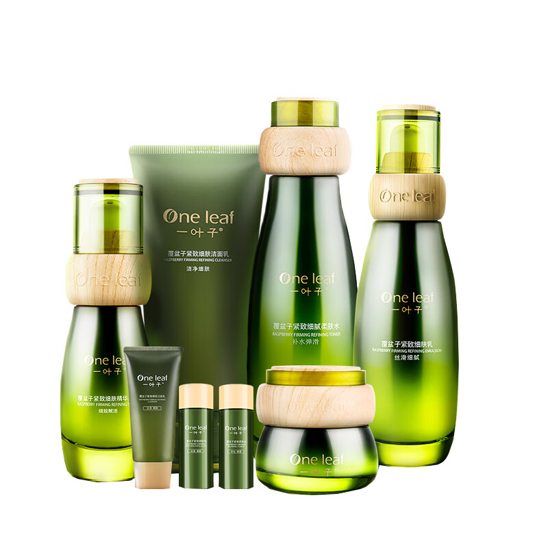 一叶子 紧致淡化细纹护肤套装