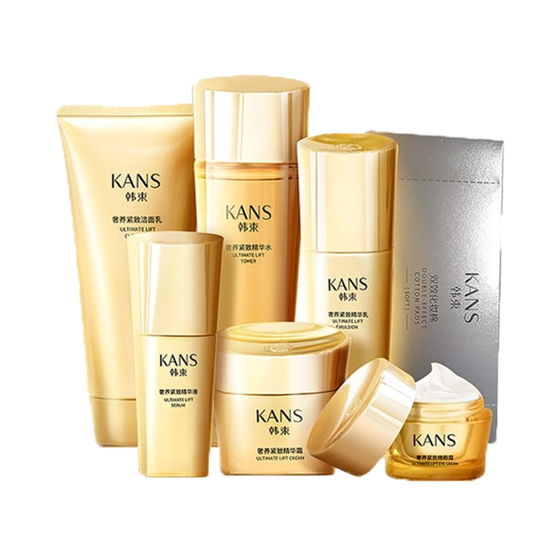 韩束 聚时光鎏金臻颜礼盒