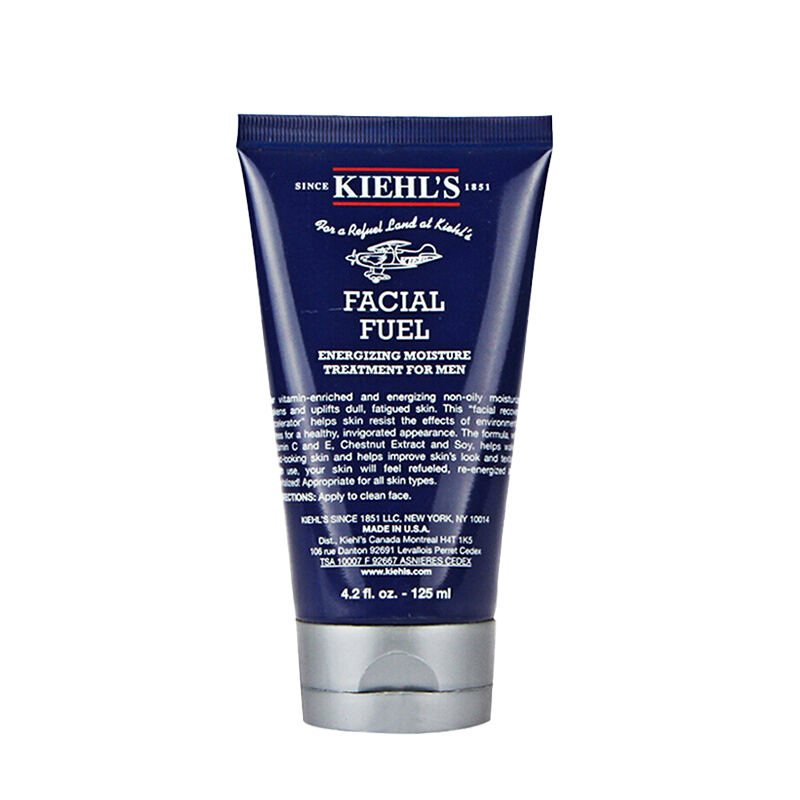 科颜氏 提亮保湿乳液