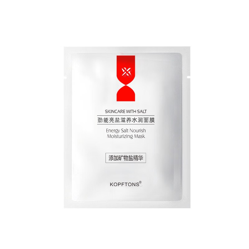 蔻臣士 清爽控油补水面膜