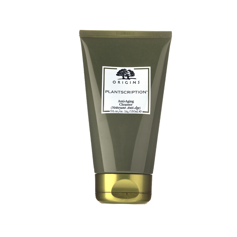 悦木之源 灵芝焕能精华面膜