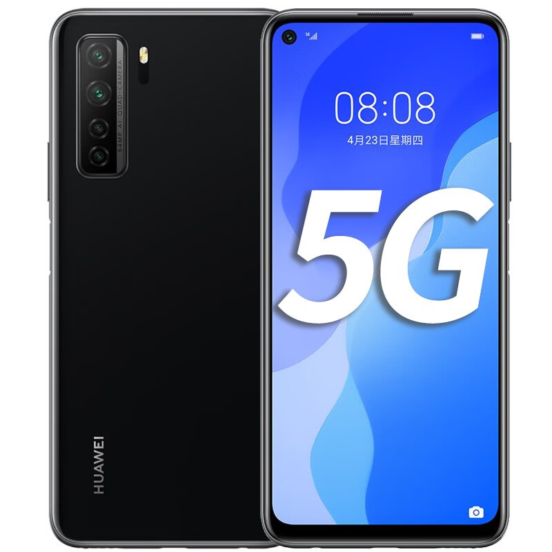 华为 高清AI四摄手机