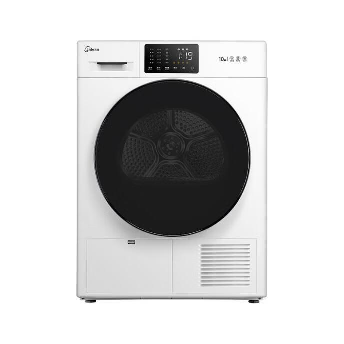 吉德 大容量烘干机