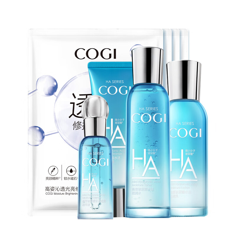 高姿 玻尿酸精华补水护肤套装