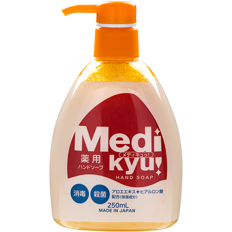 舶源 植物配方 洗手液