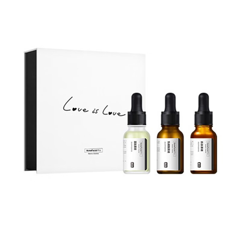 HFP提亮肤色护肤套装