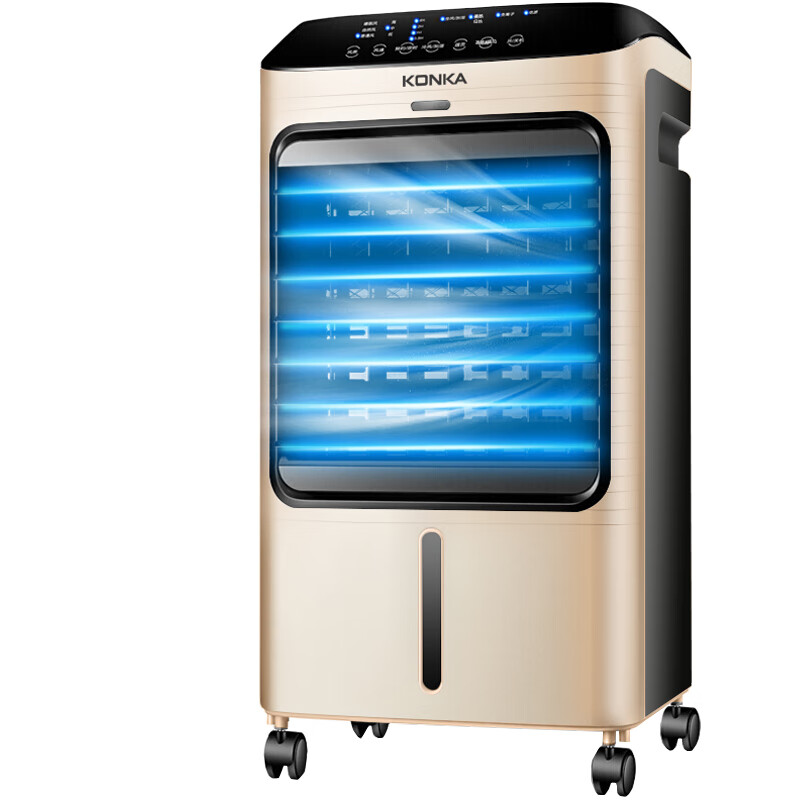 康佳 制冷热触控屏冷风扇