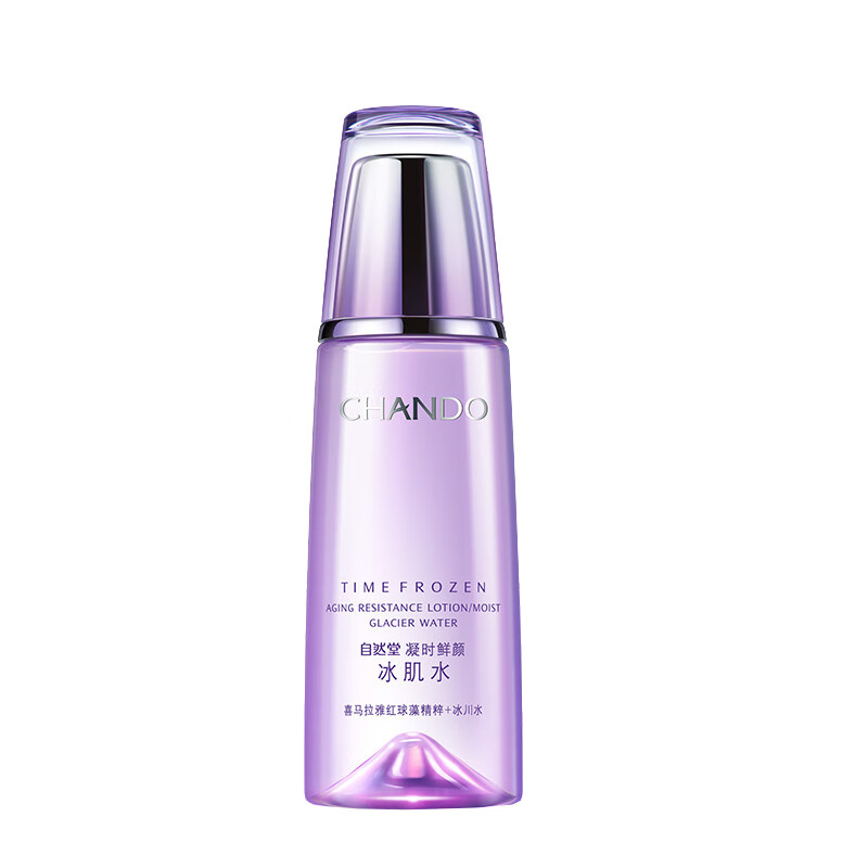 自然堂 凝时鲜颜爽肤水