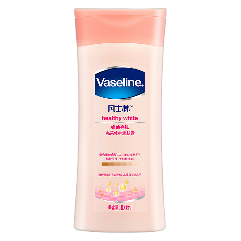 凡士林 亮采修护美白身体乳