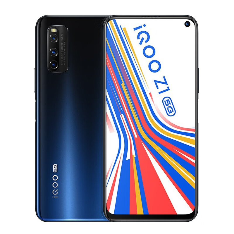 iQOO 天玑多核手机