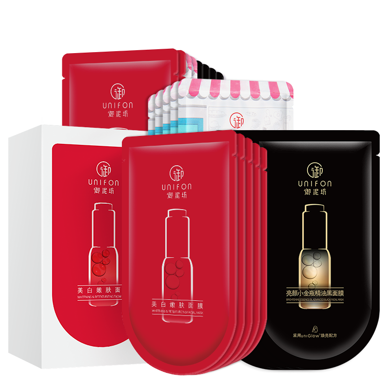 御泥坊 美白修护面膜