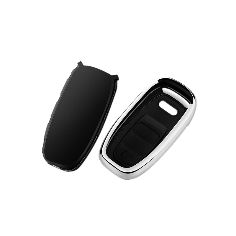 猛速 奥迪系列钥匙包