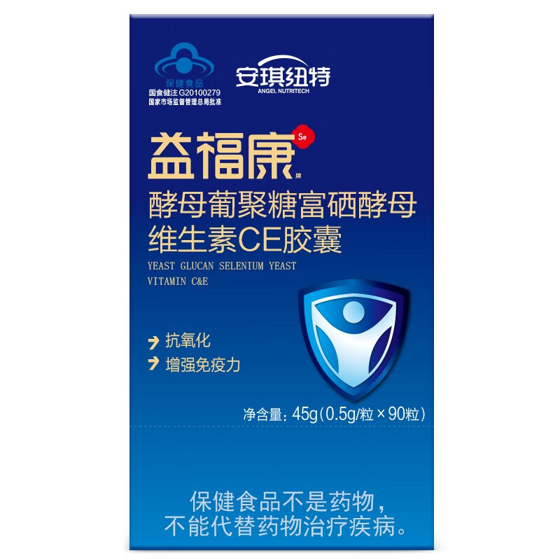 安琪纽特 酵母维生素CE胶囊