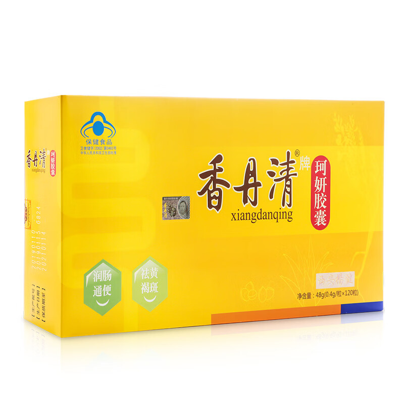 香丹清 润肠通便胶囊