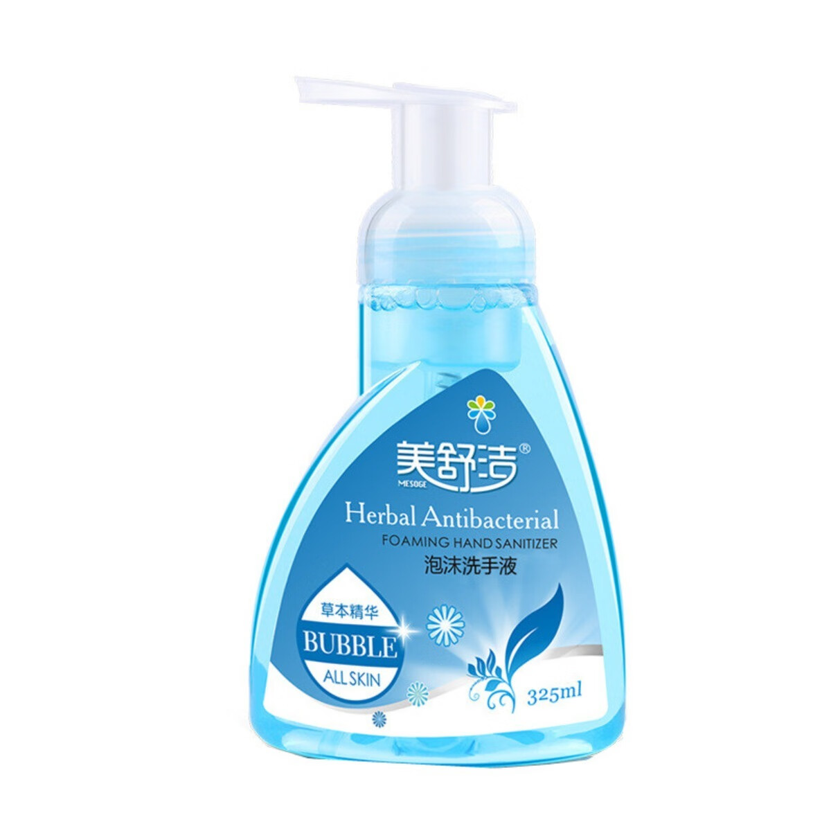 美舒洁 草本抑菌洗手液